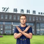 EU forced to exempt banned Chinese chipmaker after auto industry warns of supply crisis