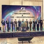 Purdue and Taiwan GCCS silicon carbide substrates partnership